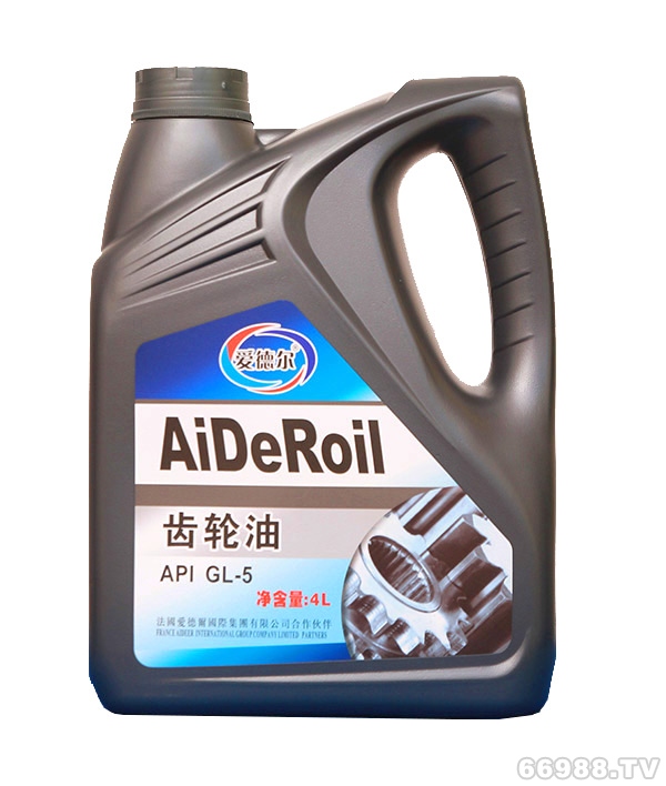 爱德尔API GL-5齿轮油