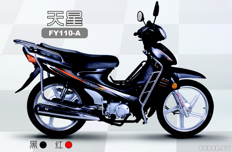飞鹰FY110-A 天星摩托车弯梁车