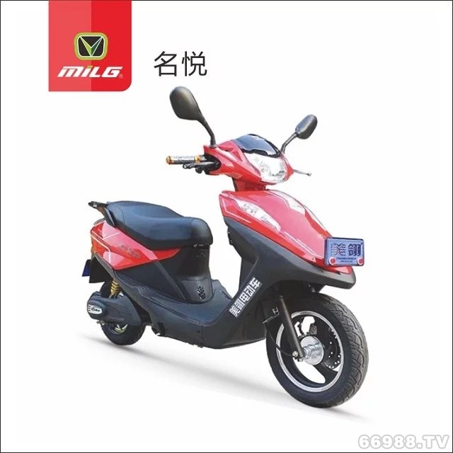 富腾达美翎名悦电动车