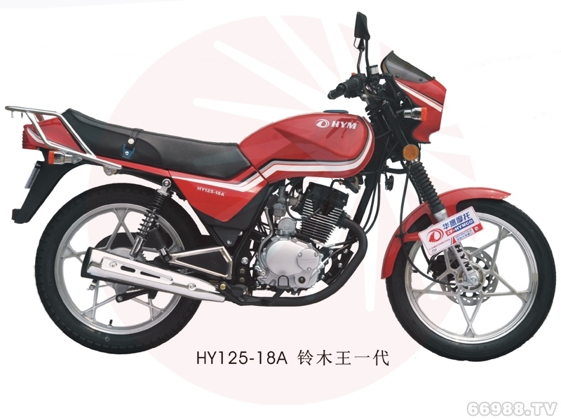 珠峰华鹰HY125-18A一代铃木王1摩托车