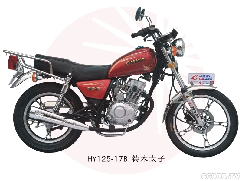 珠峰华鹰hy125-17b铃木太子摩托车