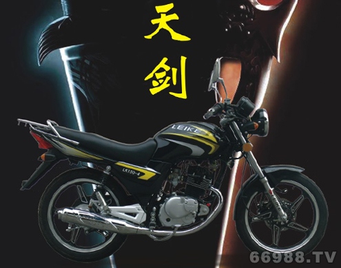 雷克天剑LK150-4摩托车