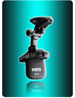 卡尼沃行车记载仪