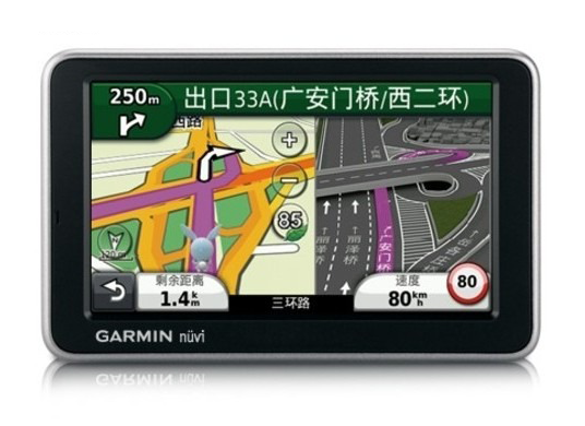 Garmin2565R车载导航仪