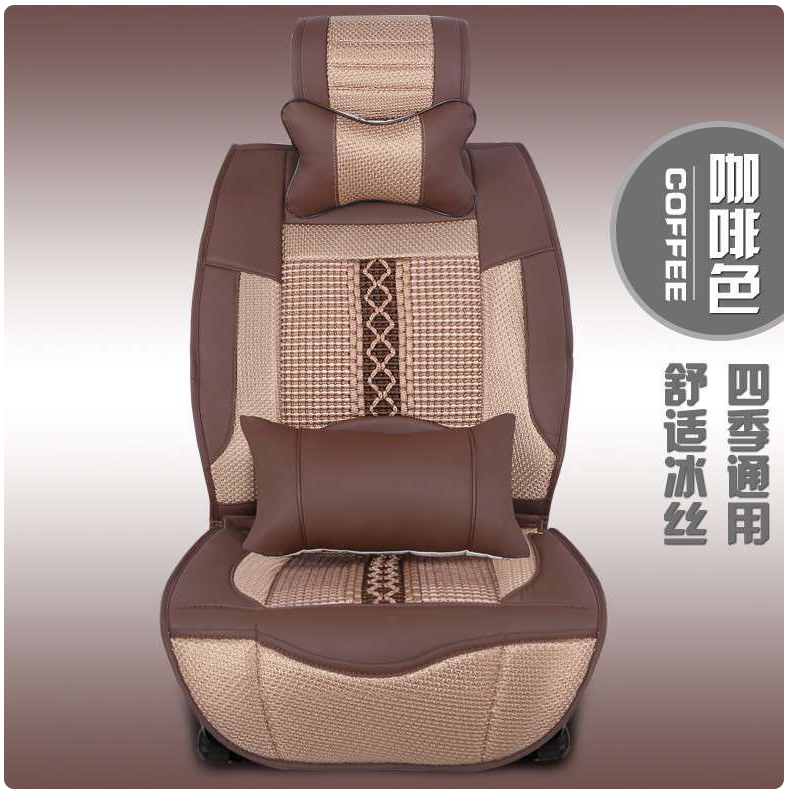 车美特按摩坐垫