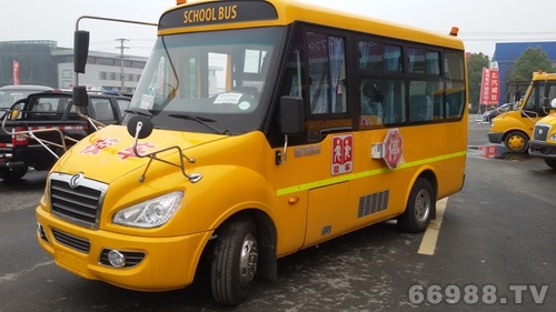 东风牌EQ6550ST型幼儿专用校车