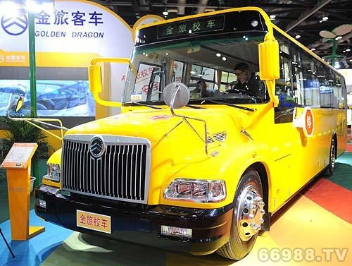 金旅牌XML6111J18ZXC型中小学生专用校车