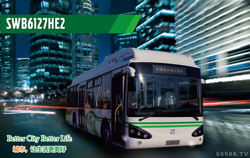 唐山申沃系列SWB6127HE2公交车