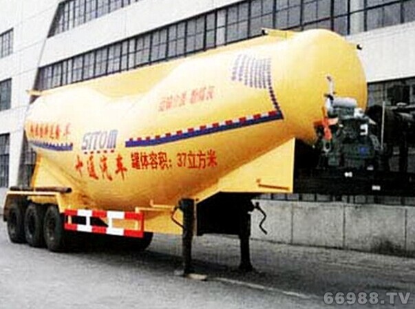 37～45立方米STQ9408GFL型粉粒物料运输半挂车