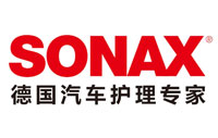 SONAX(索纳克斯)