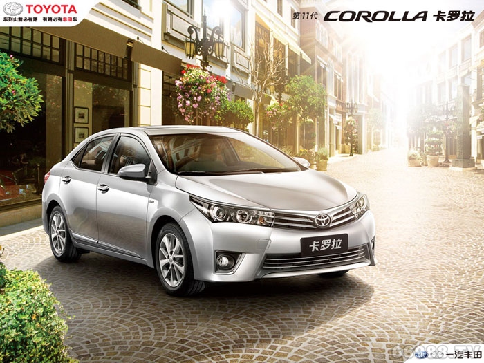 丰田卡罗拉COROLLA