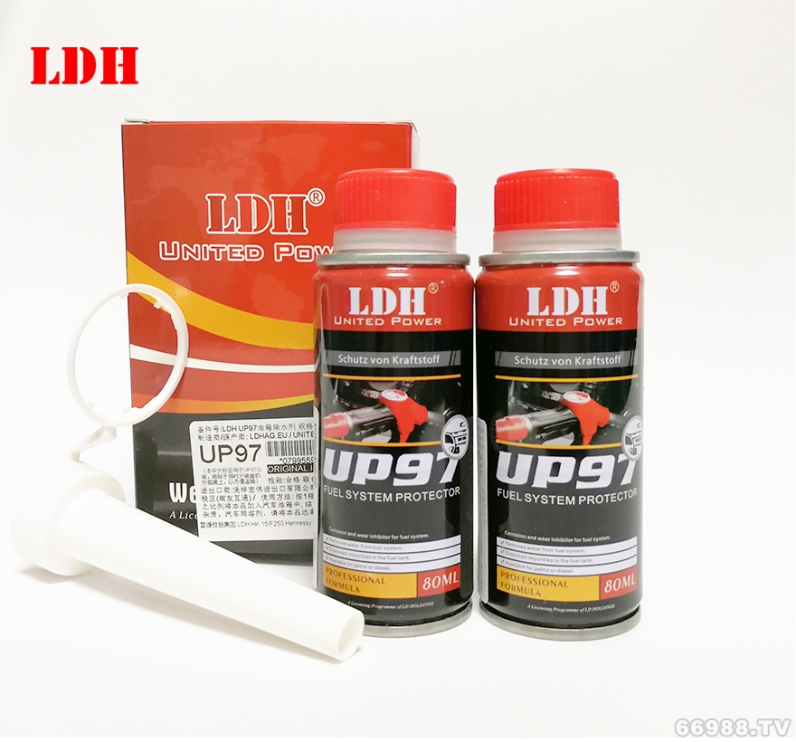 LDH雷遁UP97油箱清洁除水三元催化燃油添加剂免拆洗